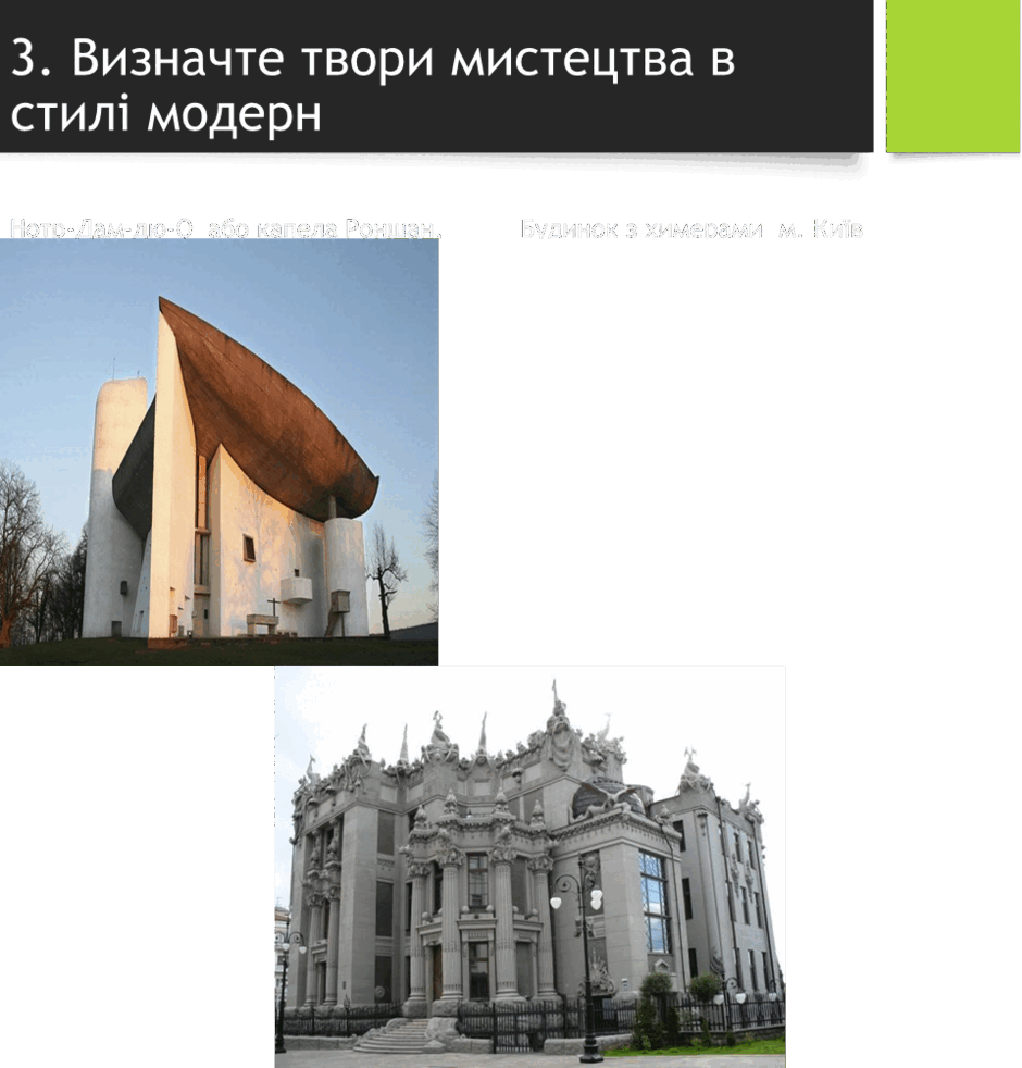 0501audd-57f7-940x982.png