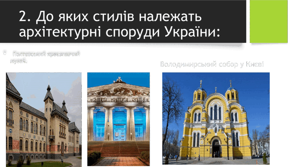 0501audn-183e-940x548.png