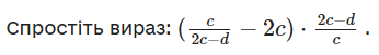 0501aukk-ca7b-346x51.png