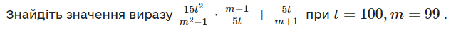0501aul0-f7bb-633x43.png