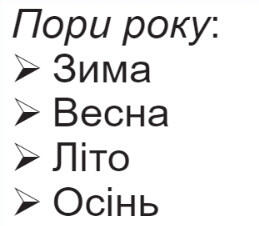 0501aut1-1394-259x226.jpg