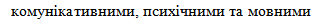 0501auyx-9919-328x21.png