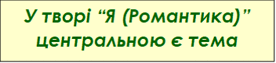 0501avsk-792f-550x127.png