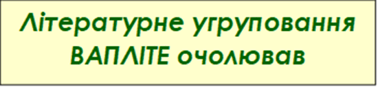 0501avu4-becb-550x127.png