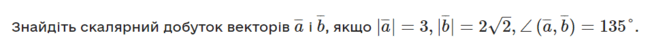 0501aws8-2025-654x54.png