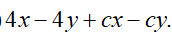 0501ax6d-5047-172x36.png