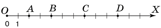 0501axqf-a94e-529x95.png
