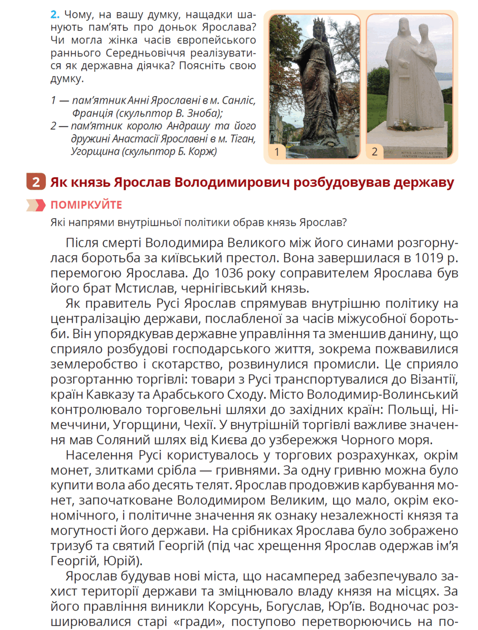 0501az3t-62e3-940x1238.png