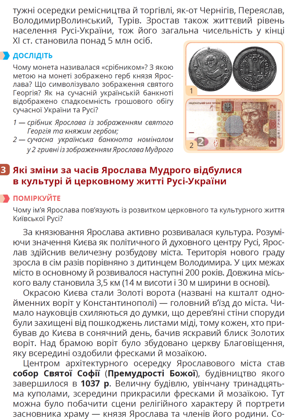 0501az4a-2791-940x1334.png