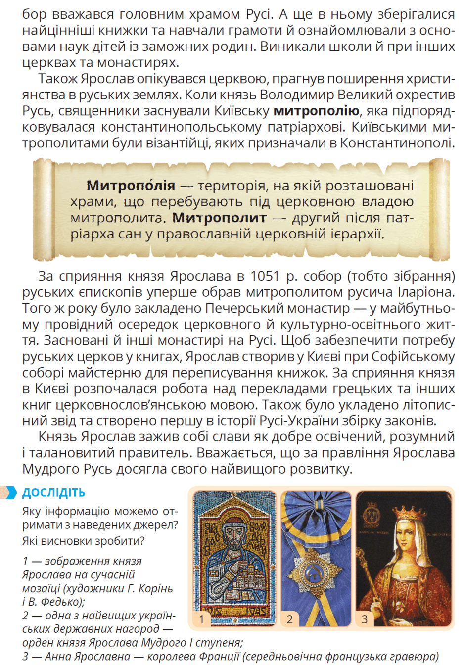 0501az4m-f28d-940x1344.png