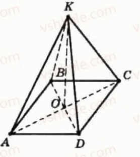 0501b0fh-33ff-278x312.png