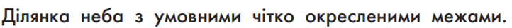 0501b1z4-dc58-722x40.png