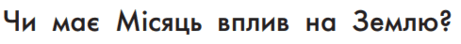 0501b20k-5b2c-461x44.png
