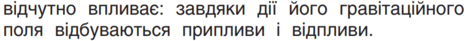 0501b21g-43f4-472x41.png