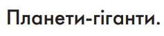 0501b21t-9cc2-237x53.png