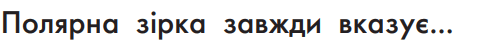 0501b23o-4d90-478x46.png