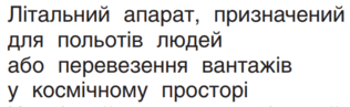 0501b26l-b630-316x97.png