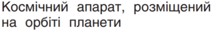 0501b26v-e603-314x46.png