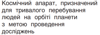 0501b26z-9712-320x112.png