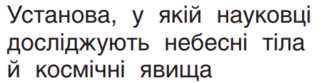 0501b280-d4ca-321x83.png
