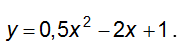 0501b2in-a199-188x51.png