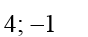 0501b2j8-3065-88x37.png