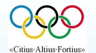 Презентація "Відродження Олімпійських ігор"