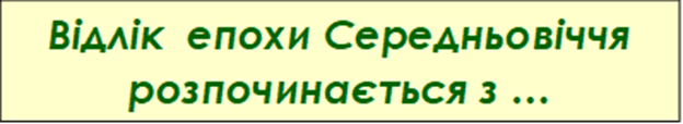 0501b37e-bab6-624x114.png
