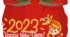 Оформлення класу до Нового року 2024