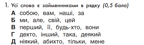 0501b44v-4f45-557x177.png