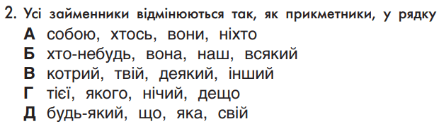 0501b45a-a660-620x176.png