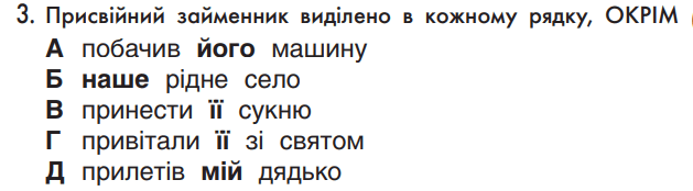 0501b45p-1ced-629x174.png