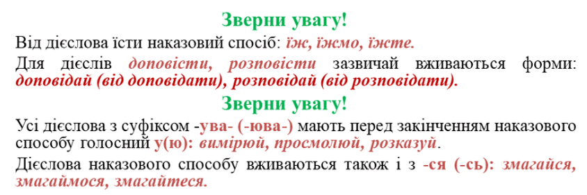 0501b5oc-58ae-844x281.png
