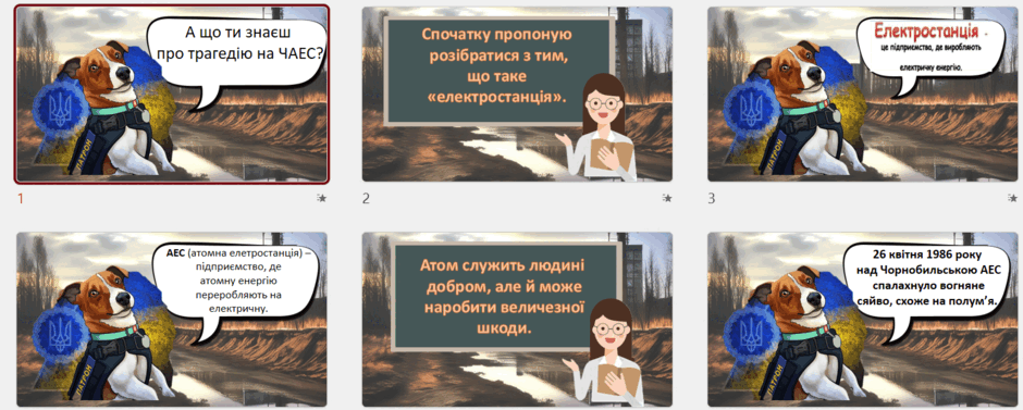 0501b5u0-1f22-940x377.png