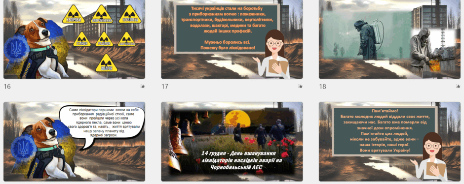 0501b5u2-ee13-940x374.png