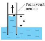 0501b6hv-c218-150x137.jpg