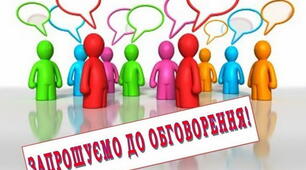 Світ інформації та масмедіа