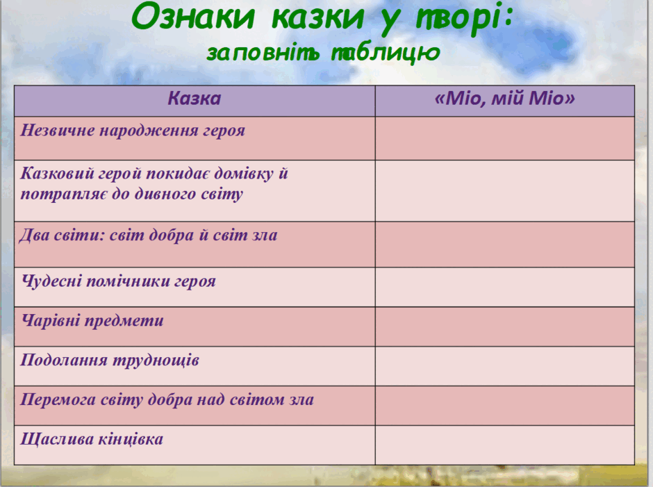 0501b6ry-0411-940x701.png