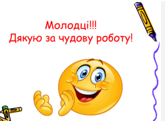0501b6vm-6d9d-339x250.png