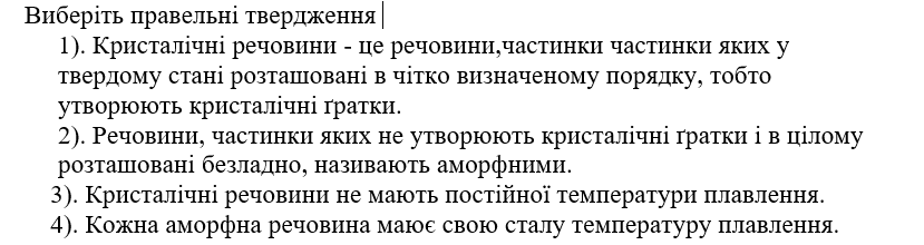 0501b7an-b7f1-829x220.png
