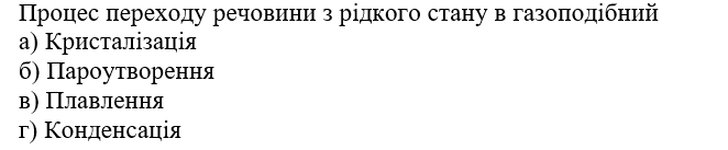 0501b7g7-dd74-662x137.png