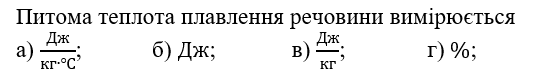 0501b7h2-f807-556x83.png