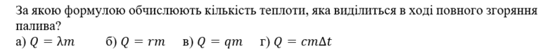 0501b7if-f7d7-782x80.png