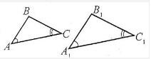 0501b7kd-a285-212x83.jpg