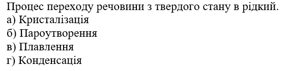 0501b7sx-b780-568x141.png