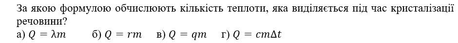 0501b7v9-38d3-940x89.png