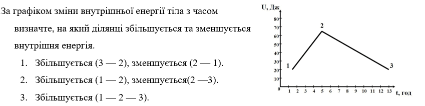 0501b880-7c60-849x212.png