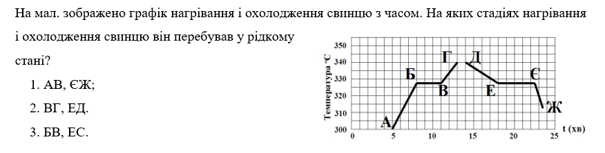 0501b8hx-9ded-876x222.png