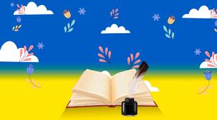 Контрольна робота "Юрій Яновський. В.Підмогильний. Остап Вишня. М.Куліш"