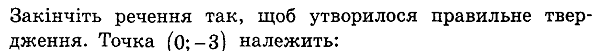 0501b8n6-0f8d-596x51.png